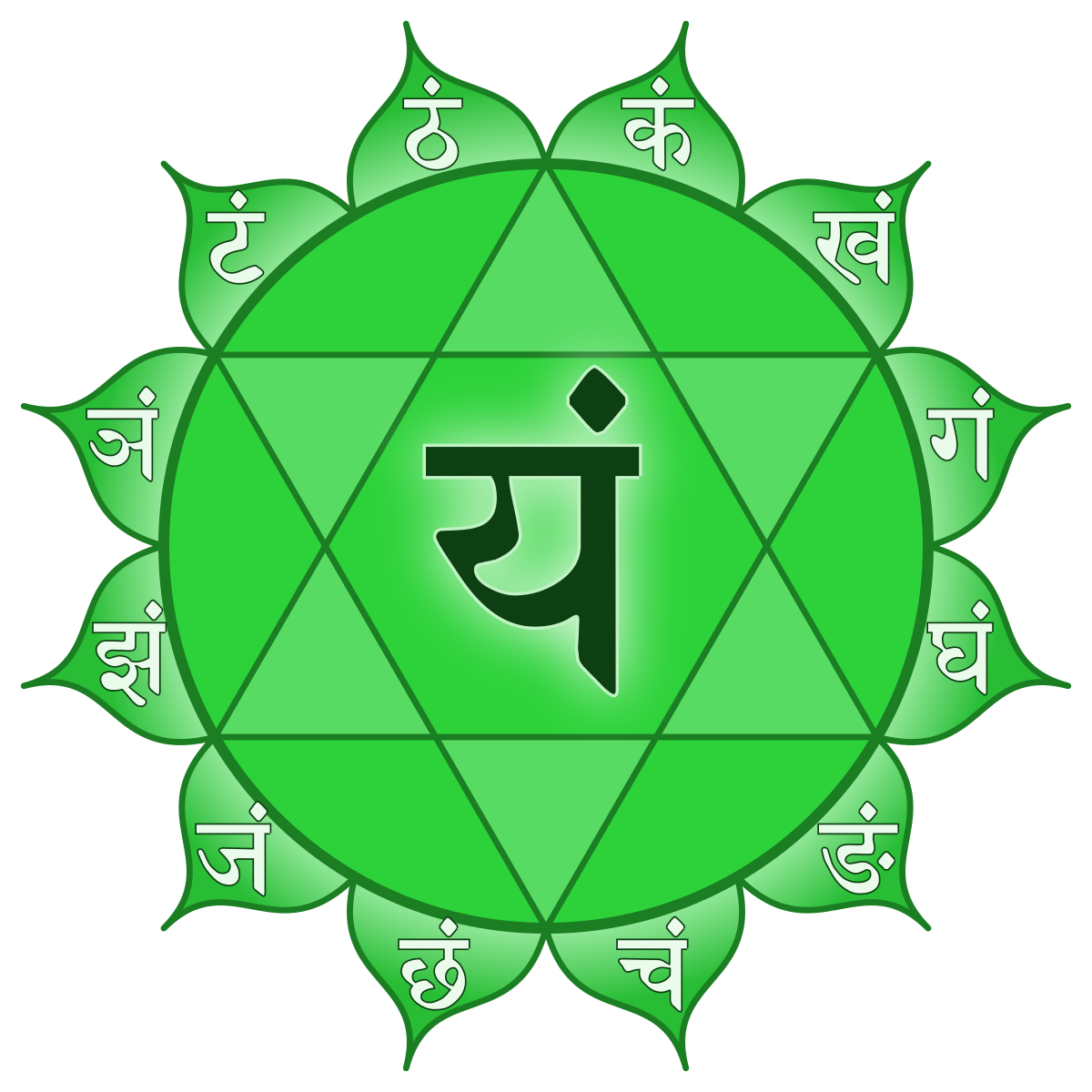 Freeform Libyan Desert Glass Pendant