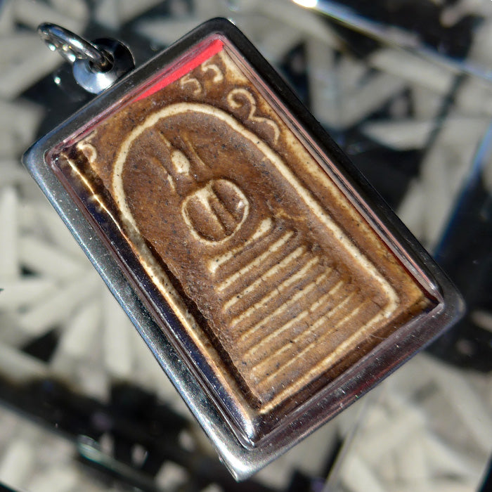 Vintage Phra Somdej Toh Wat Rakang Buddha Amulet